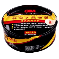 Black Wax, Black Wax for Cars - China Car Wax, Wax