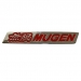 BADGE - HONDA MUGEN GRILL EMBLEM