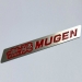 BADGE - HONDA MUGEN GRILL EMBLEM