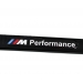 BMW - STANDARD LICENSE PLATES FRAMES WITH M PERFORMANCE LOGO