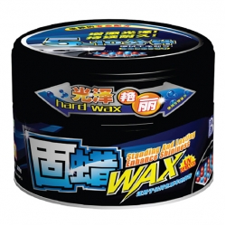 BOTNY - HARD CAR WAX FOR ALL COLOR