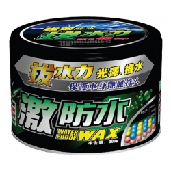 BOTNY - WATER PROOF WAX BLACK (DARK COLOR)