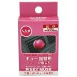CARALL - CUE CRYSTAL REFILL (PINK MUSK)