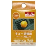 CARALL - CUE CRYSTAL REFILL (TROPICAL FINE)