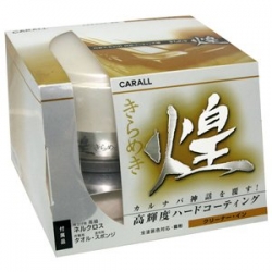 CARALL - KING CAR WAX FOR LIGHT COLOR