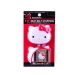 SEIWA - HELLO KITTY CAR CARTOON WHITE BUCKLE BELT RETAINING CLIP