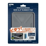 SEIWA - NON SLIP MAT GREY