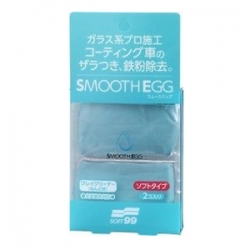 SOFT99 - SMOOTH EGG CLAY BAR 2X50G AUTO CAR CARE