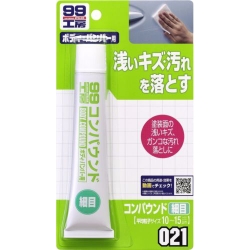 SOFT99 - ATELIER 99 BODY COMPOUND FINE GRADE