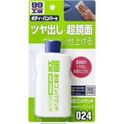 SOFT99 - ATELIER 99 LIQUID COMPOUND CAR REPAIR