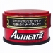 SOFT99 - AUTHENTIC HIGH QUALITY CAR WAX