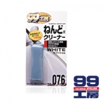 SOFT99 - ATELIER 99 SURFACE SMOOTHER LIGHT WHITE