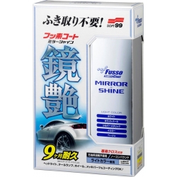 SOFT99 - MIRROR SHINE WATERPROOF WAX (LIGHT)