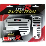 TYPE-R - RACING PEDAL AUTO SILVER