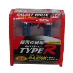 TYPE-R - HIGH PERFORMANCE HALOGEN LIGHT BULB H4