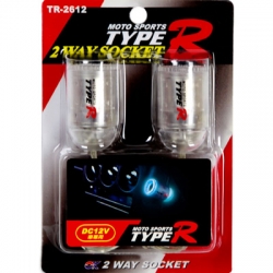 TYPE-R - 2 WAY SOCKET (BLUE)