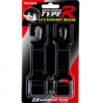 TYPE-R - ACCESSORY HOOK (BLACK)