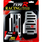 TYPE-R - RACING PEDAL COVER AUTO SILVER