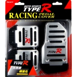 TYPE-R - RACING PEDAL COVER MANUAL SILVER