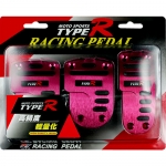 TYPE-R - RACING PEDAL MANUAL RED